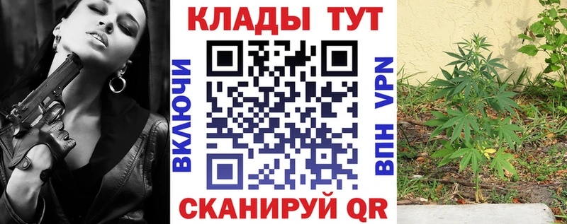 Какие есть наркотики Ленинск-Кузнецкий АМФЕТАМИН COCAIN Мефедрон Марихуана ГАШ