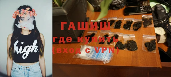 таблы Балабаново