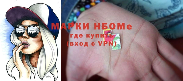 спиды Арсеньев