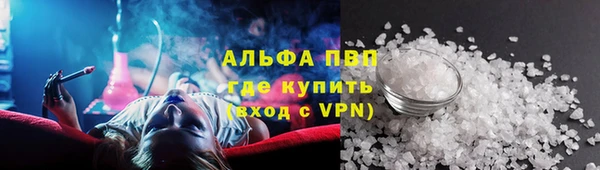 таблы Балабаново