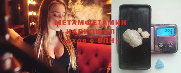 таблы Балабаново