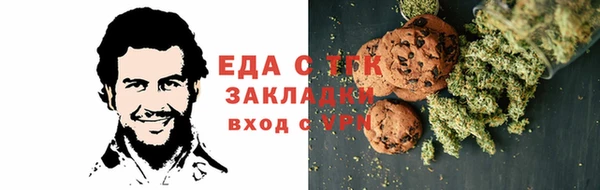 прущая мука Баксан