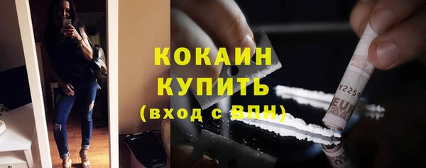 первитин Аркадак
