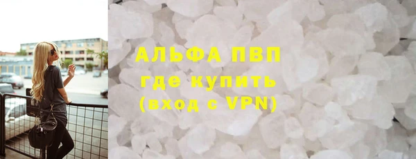 спиды Арсеньев