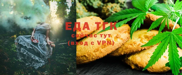 спиды Арсеньев