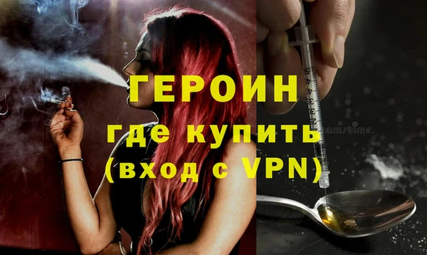 спиды Арсеньев