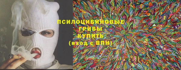 таблы Балабаново