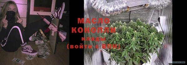 спиды Арсеньев
