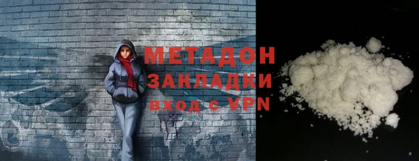 таблы Балабаново