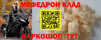 ALPHA PVP Гусев