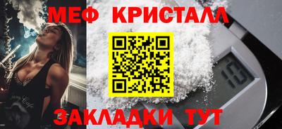 героин Волгодонск