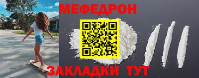 метадон Гусь-Хрустальный