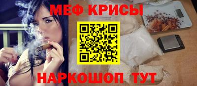 героин Волгодонск