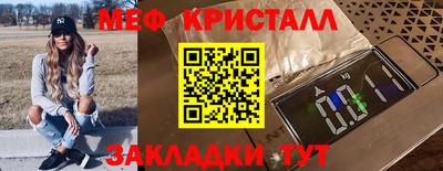 МДПВ Волжский