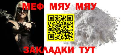 амфетамин Гатчина