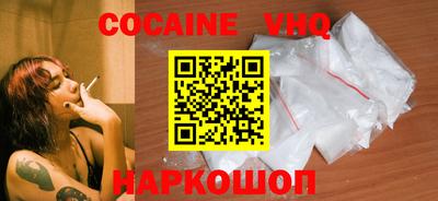 ALPHA PVP Гусев