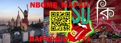 метадон Гусь-Хрустальный