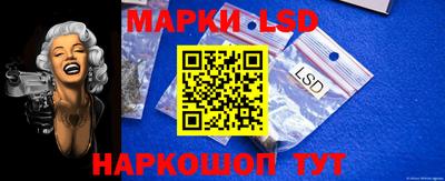 кокаин колумбия Волжск