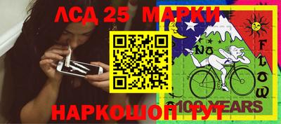 трава Гусиноозёрск