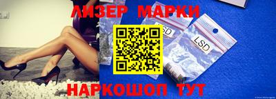метадон Гусь-Хрустальный