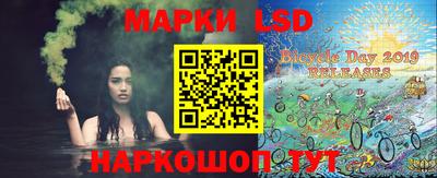 ALPHA PVP Гусев