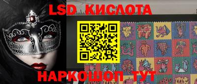 МДПВ Волжский