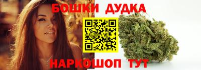 ALPHA PVP Гусев