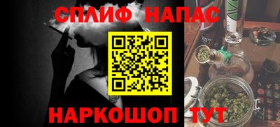 героин Волгодонск