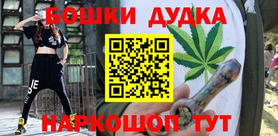 метадон Гусь-Хрустальный