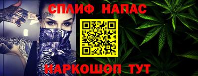 МДПВ Волжский