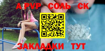 метадон Гусь-Хрустальный