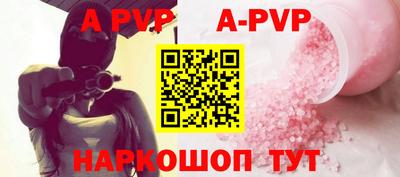 кокаин колумбия Волжск