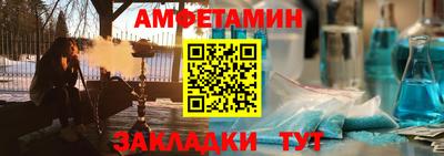 метадон Гусь-Хрустальный