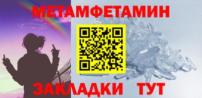 кокаин колумбия Волжск