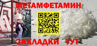 героин Волгодонск