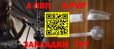 метадон Гусь-Хрустальный