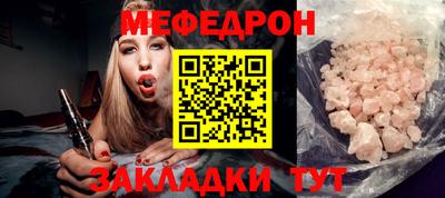 героин Волгодонск