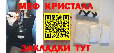 героин Волгодонск