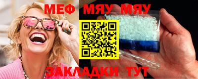 прущие крисы Кимры