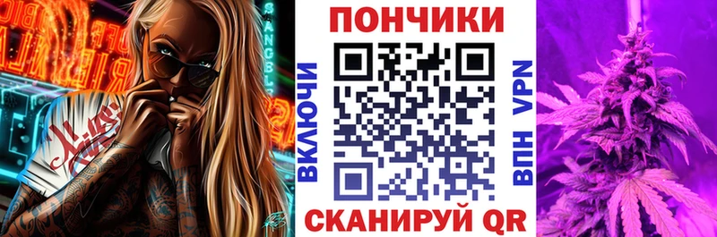 МЕГА онион  Ленинск-Кузнецкий  Конопля Ganja 